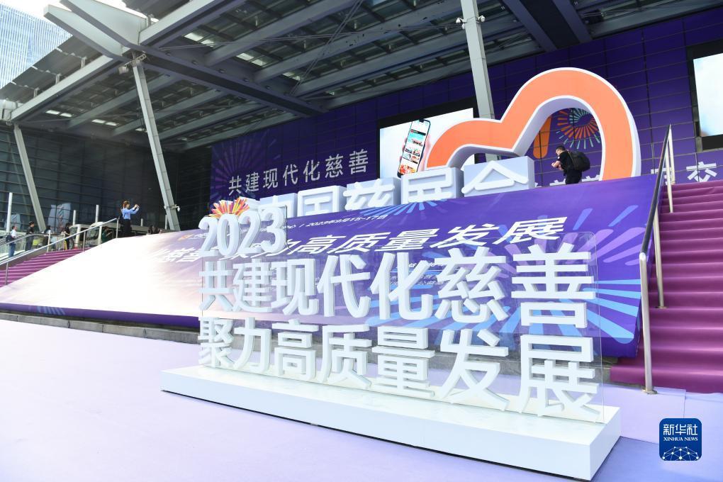 娱乐网站排行榜